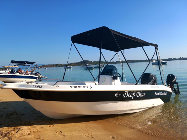 Fish & Fun (30Hp)